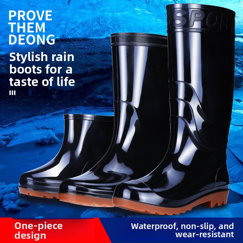 Fishing Boots - Men's Rain Boots High Tubc Mid-Calf
