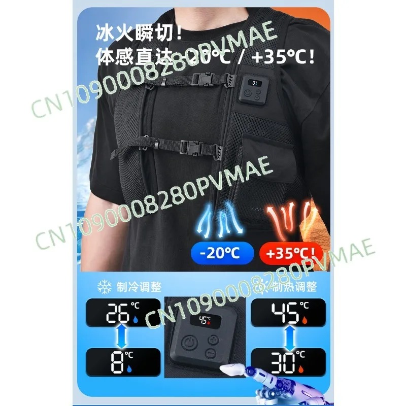 Semiconductor Cool Heat Vest,  - Fishing Vest ulasan dan harga