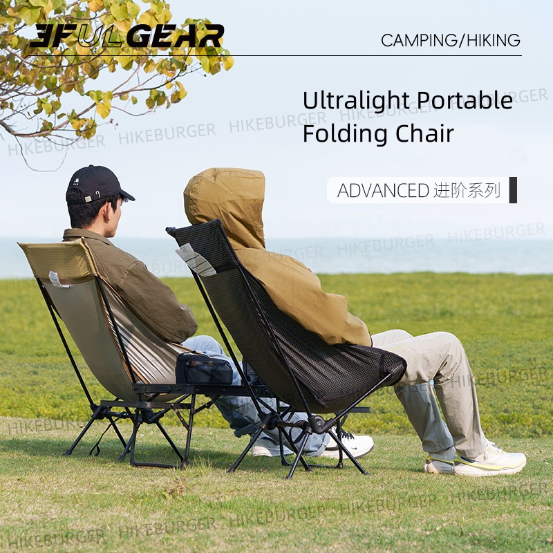 3F UL GEAR Outdoor Ultralight  - Fishing Backpack ulasan dan harga