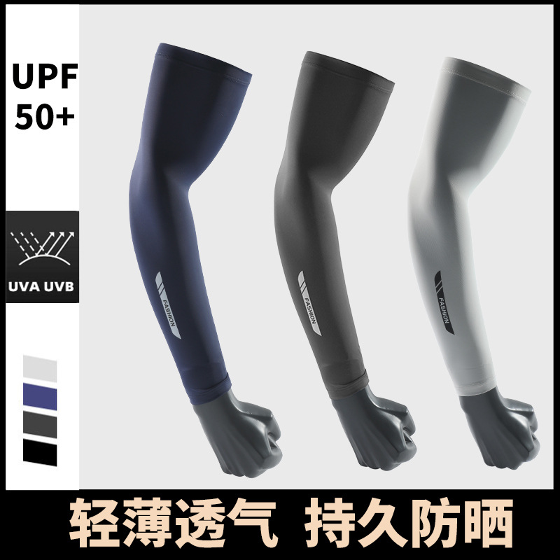 Summer UV Solar Arm Sleeves Fi - Fishing Gloves ulasan dan harga
