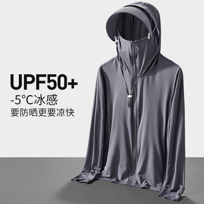 New Ice Silk Sun Protection Ja - Fishing Shirt Uv Protection ulasan dan harga