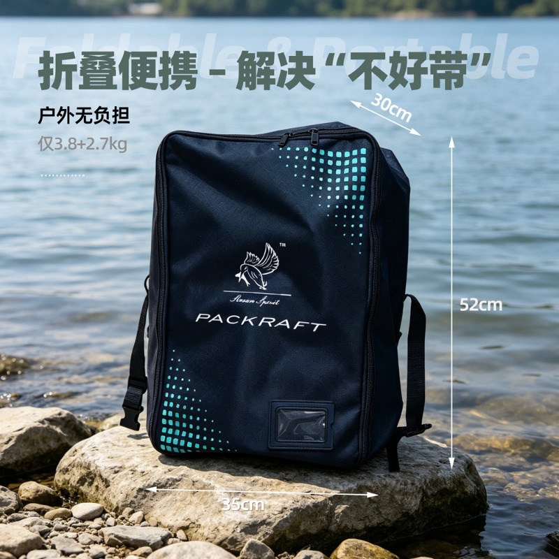 BLFst Fly Fishing Boat TPU Bac - Fishing Backpack ulasan dan harga