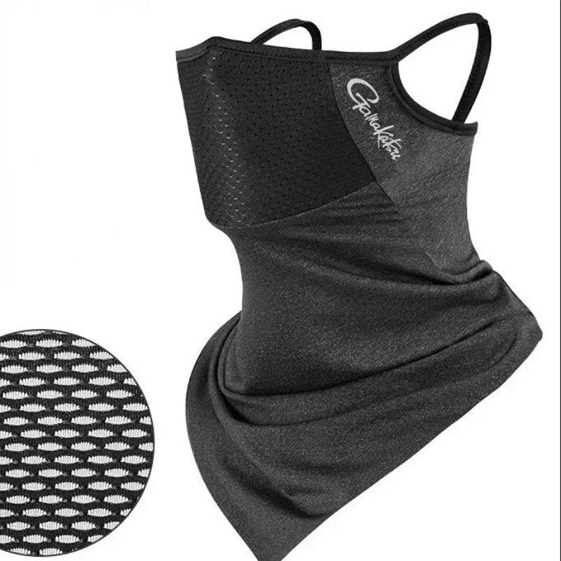 Gamakatsu Anti-Mosquito Sun Ma - Fishing Mask Sun Protection ulasan dan harga