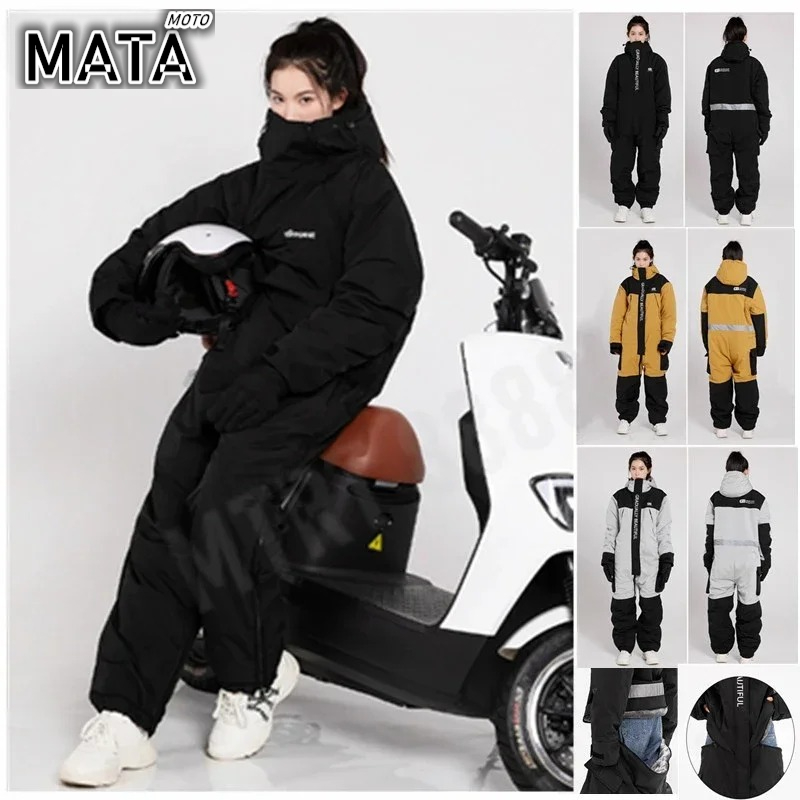 Hot Electric Motorcycle Jacket - Fishing Jacket Waterproof ulasan dan harga
