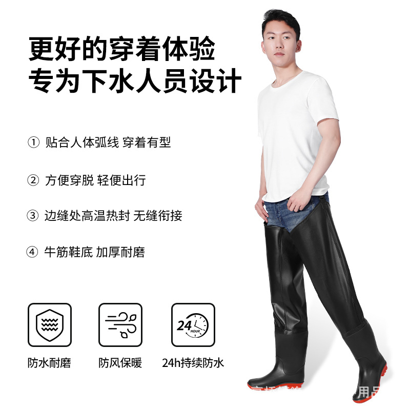 Yudoduo Wholesale Durable Wade - Fishing Rain Suit ulasan dan harga